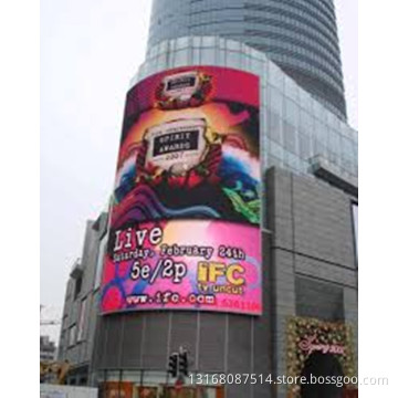 P16 outdoor curve shape led display